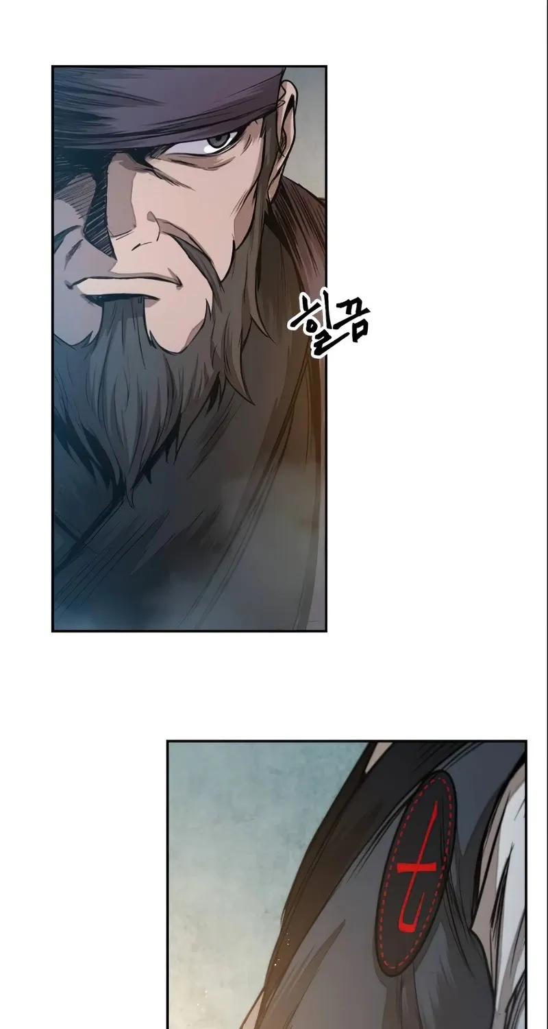 Nano Machine Kainu Manga Chapter 27 Page 66