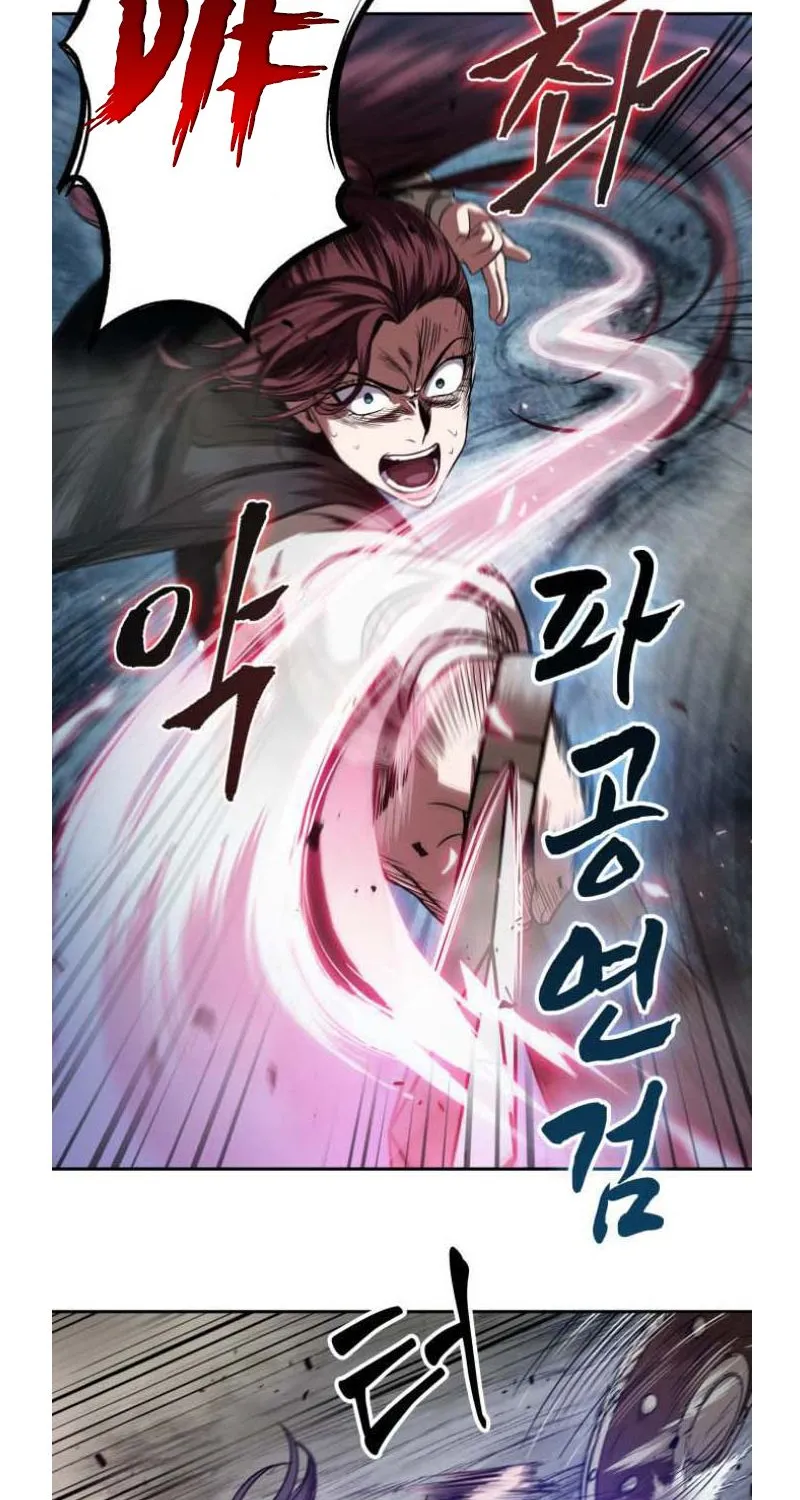 Nano Machine Kainu Manga Chapter 26 Page 32