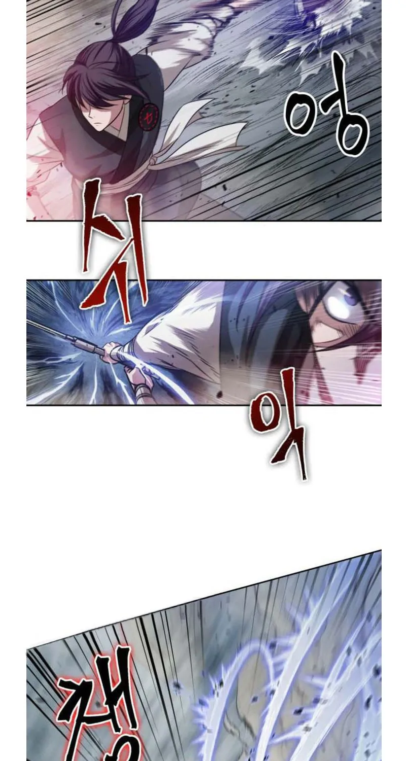 Nano Machine Kainu Manga Chapter 26 Page 33