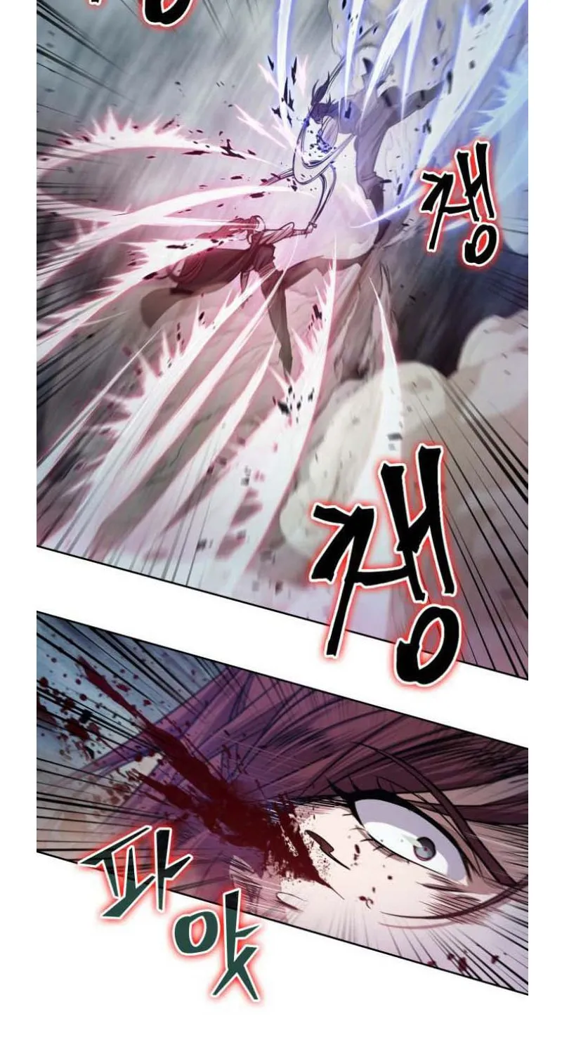 Nano Machine Kainu Manga Chapter 26 Page 34