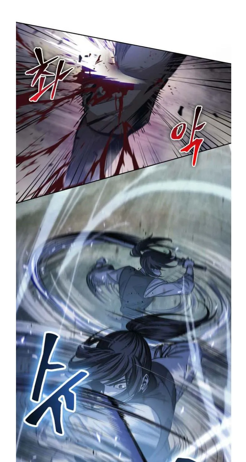 Nano Machine Kainu Manga Chapter 26 Page 35
