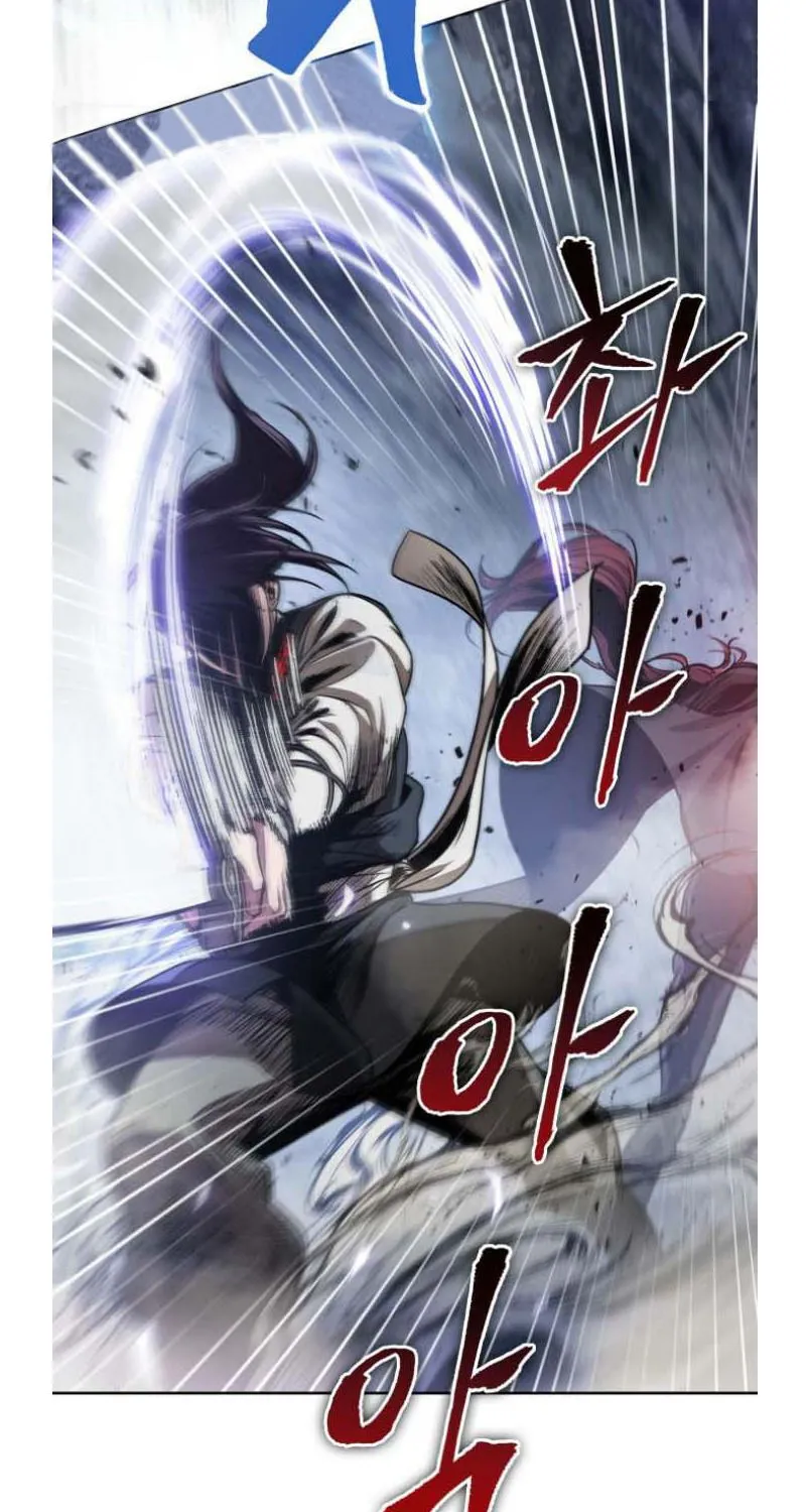 Nano Machine Kainu Manga Chapter 26 Page 37