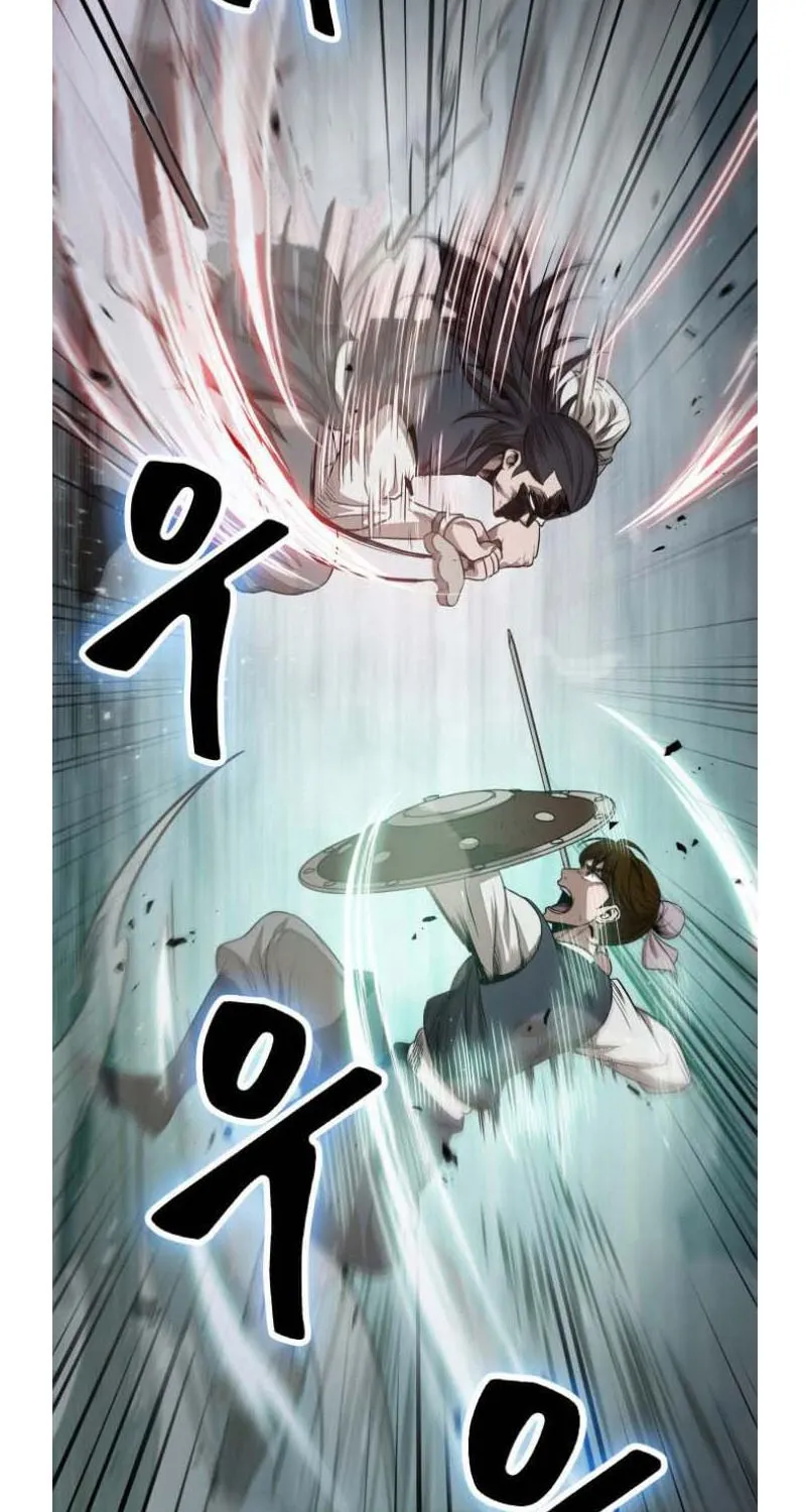 Nano Machine Kainu Manga Chapter 26 Page 65