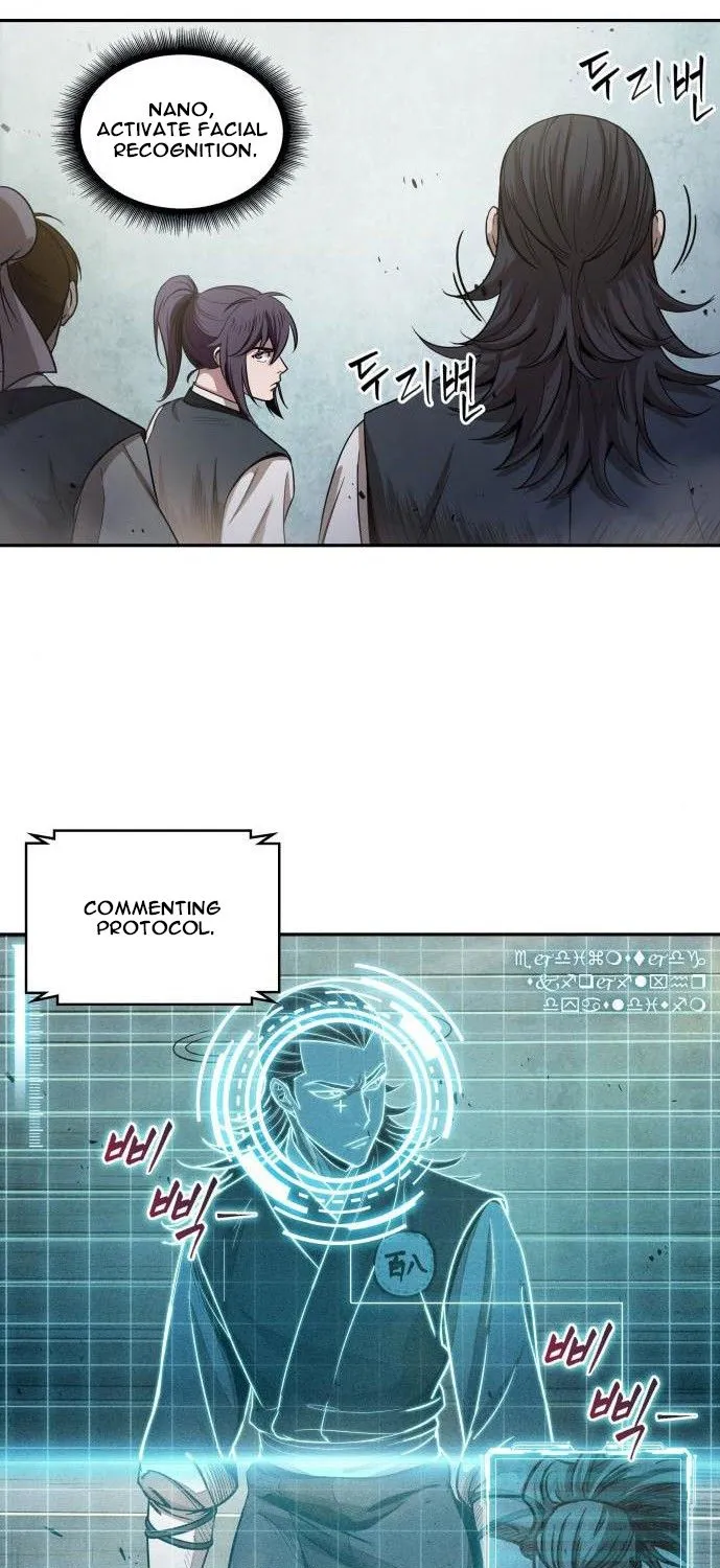 Nano Machine Kainu Manga Chapter 25 Page 7