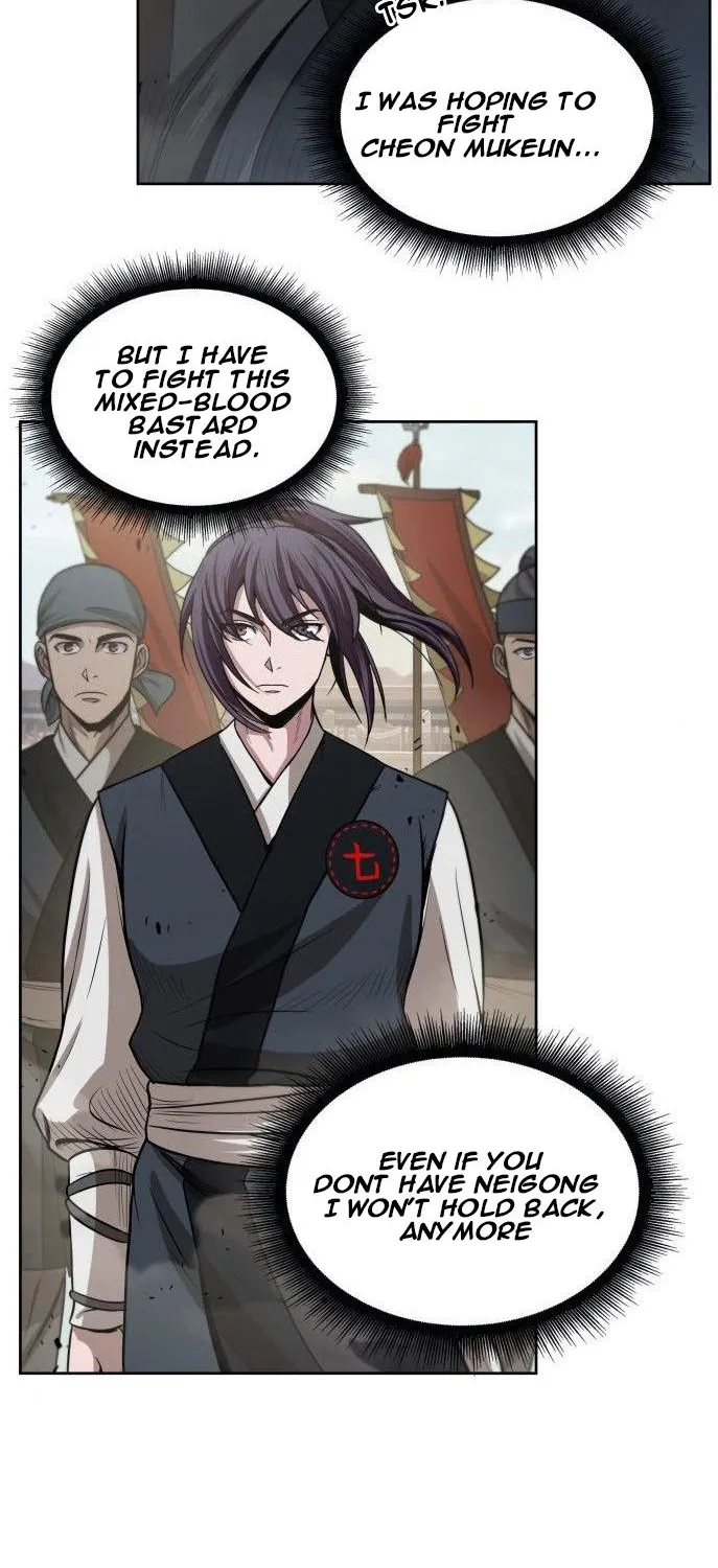 Nano Machine Kainu Manga Chapter 25 Page 40