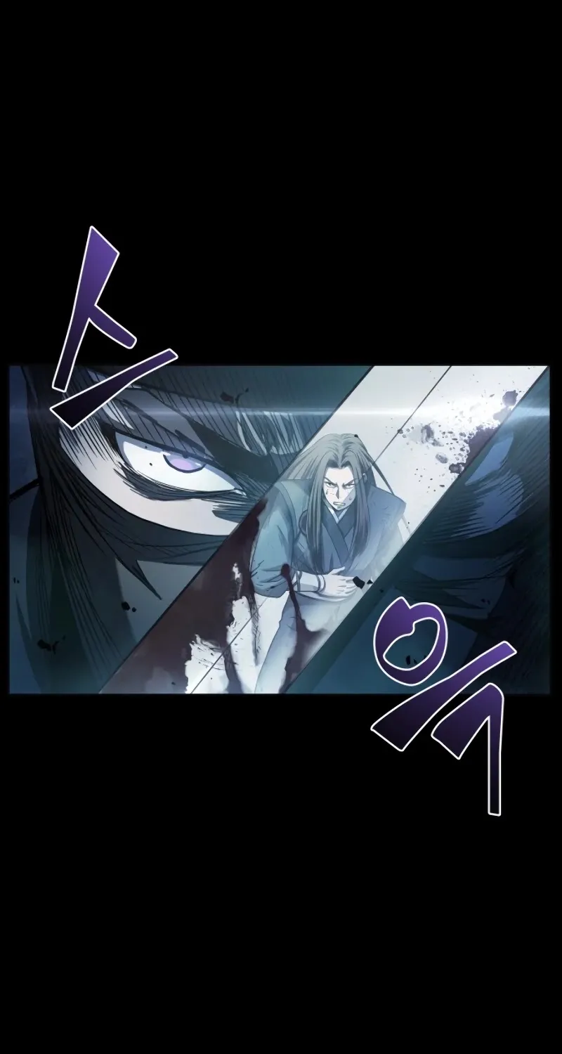 Nano Machine Kainu Manga Chapter 23 Page 46