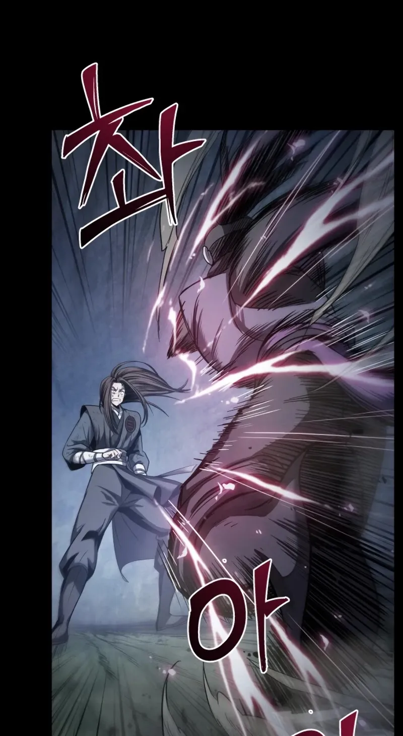 Nano Machine Kainu Manga Chapter 23 Page 47