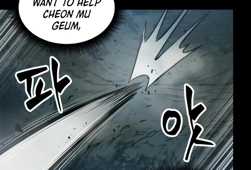 Nano Machine Kainu Manga Chapter 23 Page 57