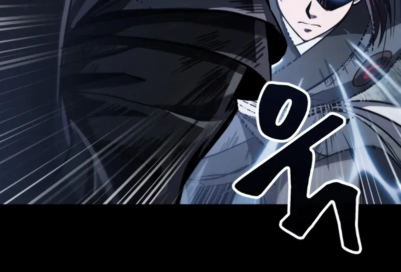 Nano Machine Kainu Manga Chapter 23 Page 59