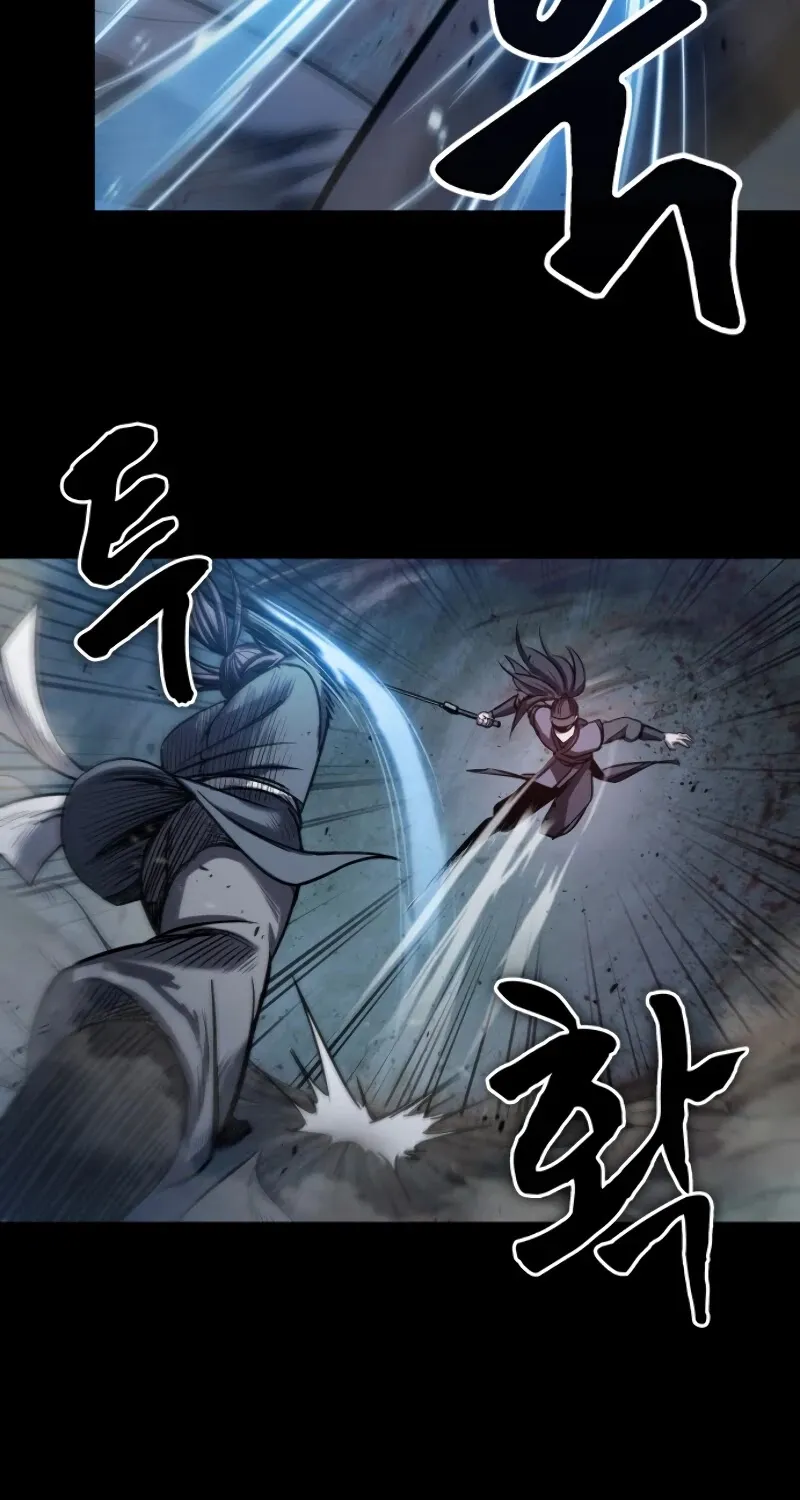 Nano Machine Kainu Manga Chapter 23 Page 62