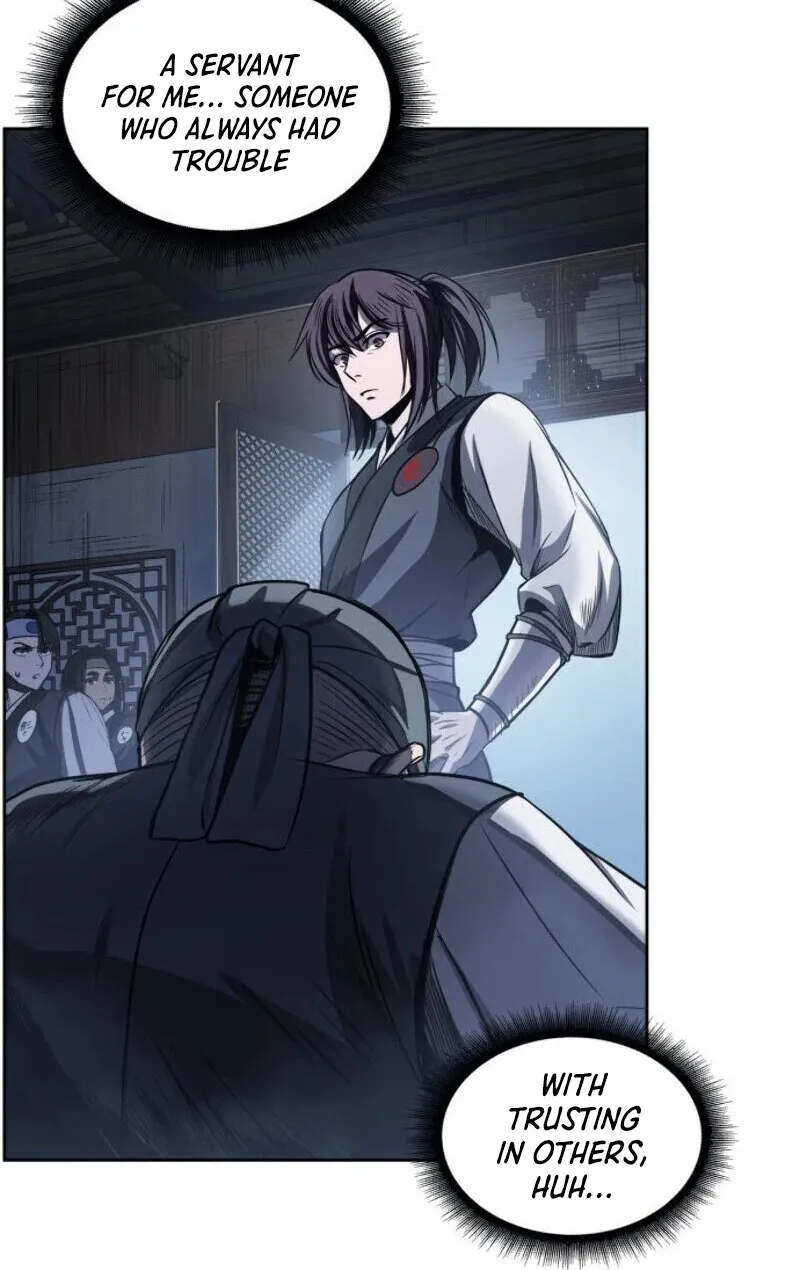 Nano Machine Kainu Manga Chapter 22 Page 7