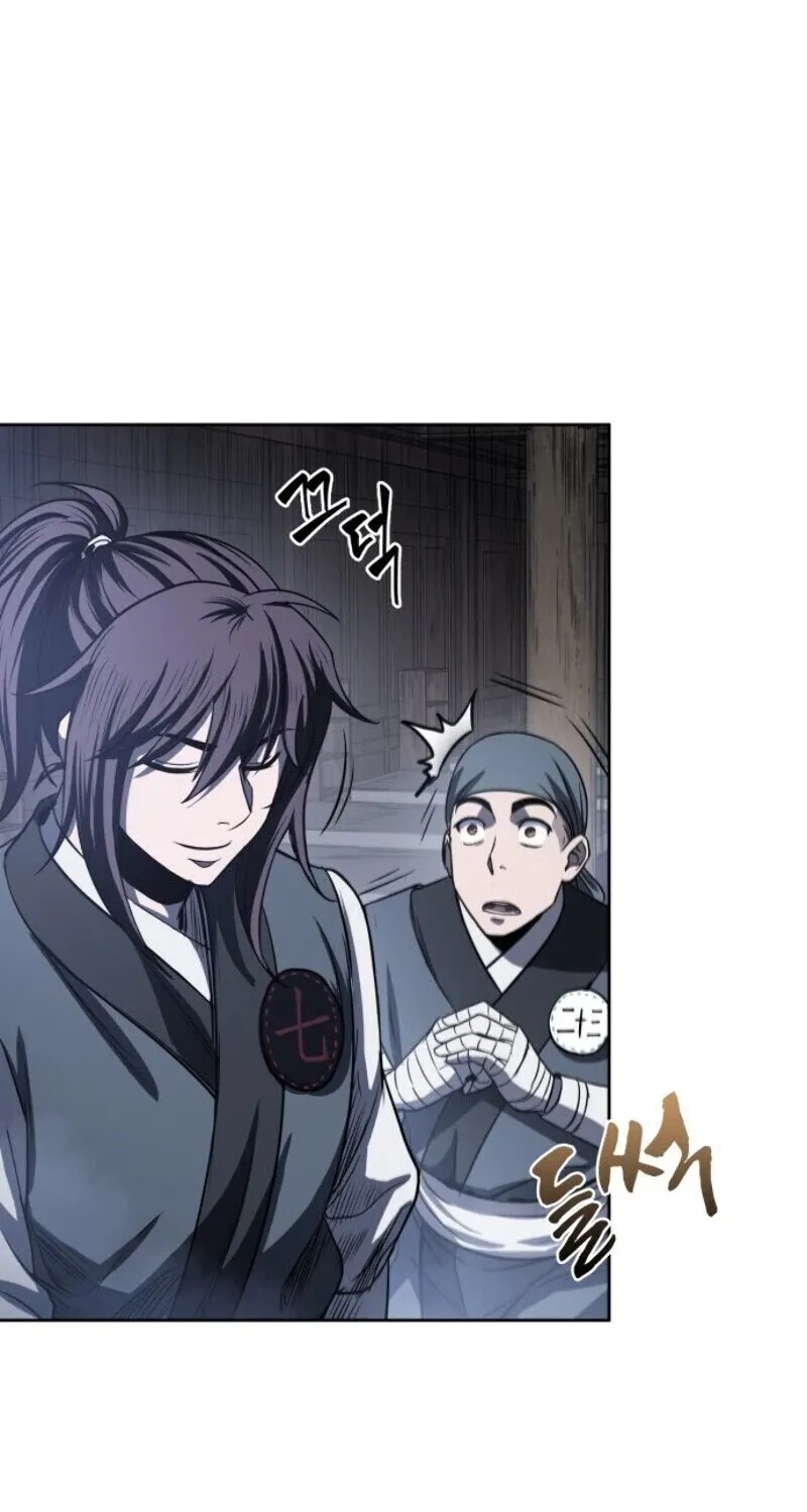 Nano Machine Kainu Manga Chapter 22 Page 10