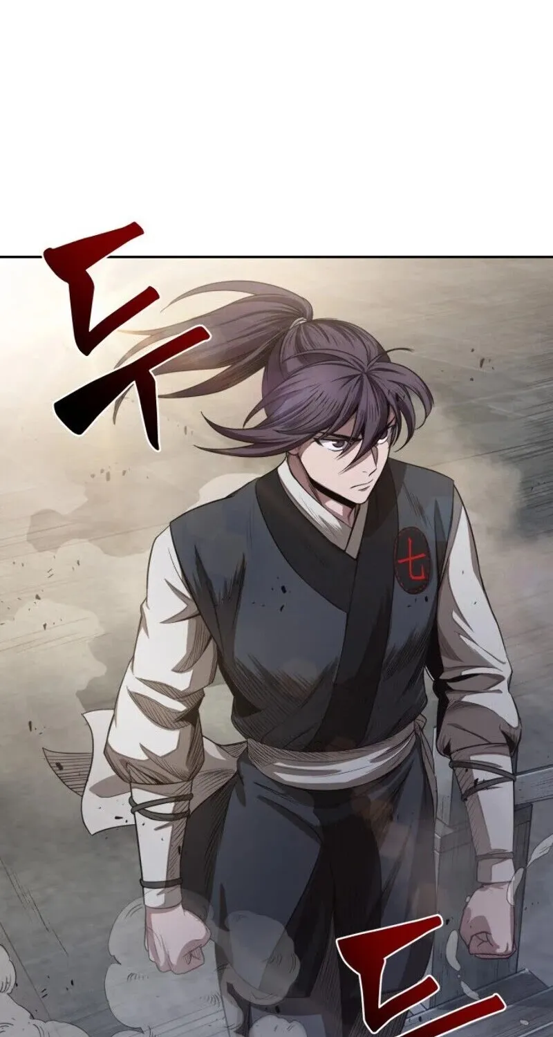Nano Machine Kainu Manga Chapter 22 Page 54