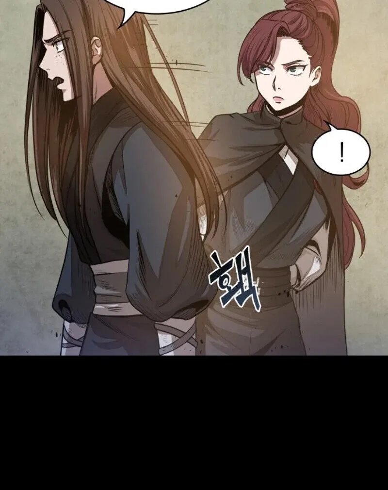 Nano Machine Kainu Manga Chapter 22 Page 69