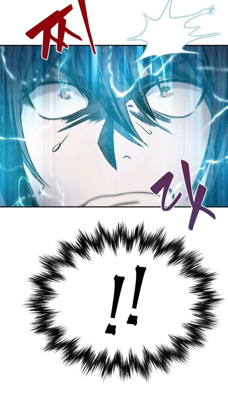 Nano Machine Kainu Manga Chapter 21 Page 31