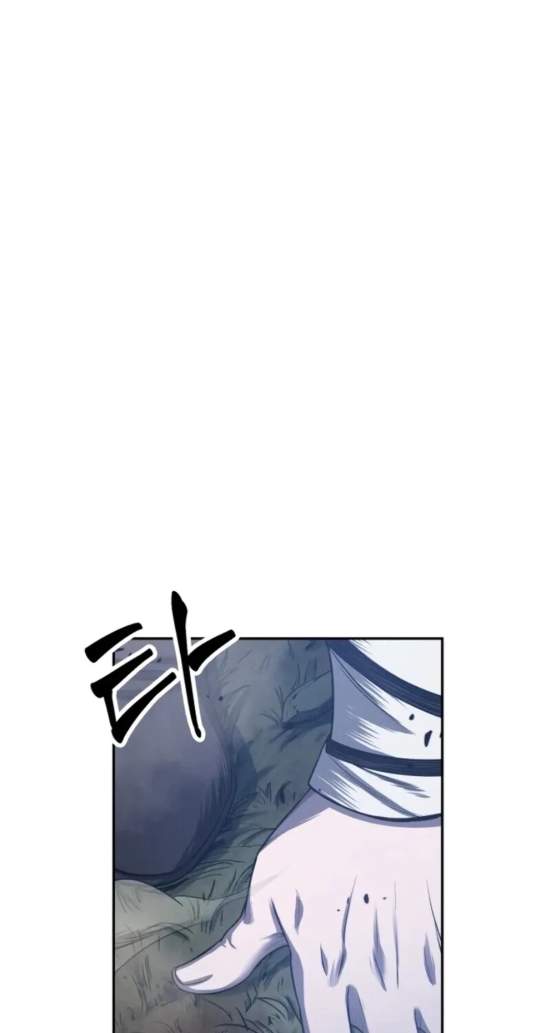 Nano Machine Kainu Manga Chapter 21 Page 41