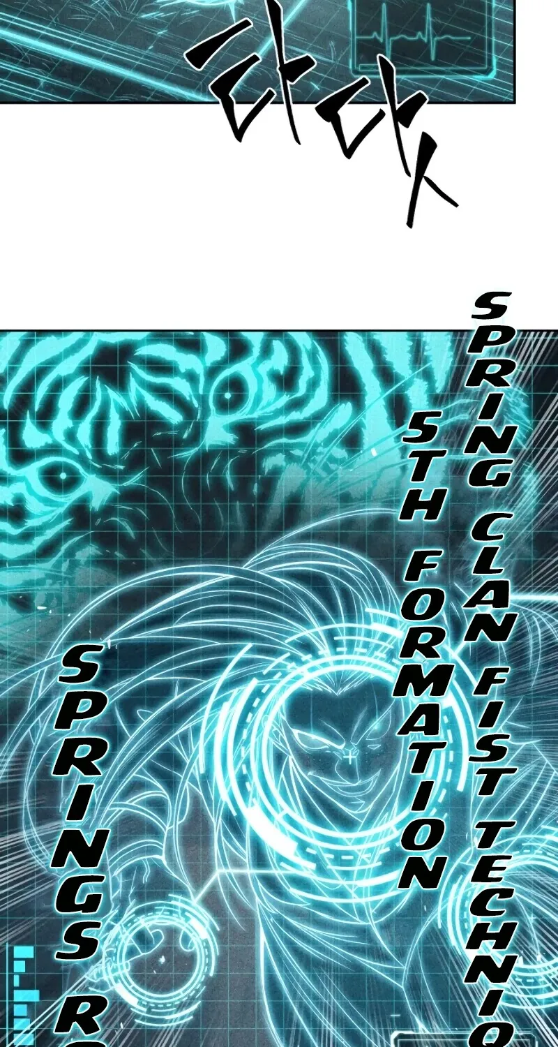 Nano Machine Kainu Manga Chapter 21 Page 56