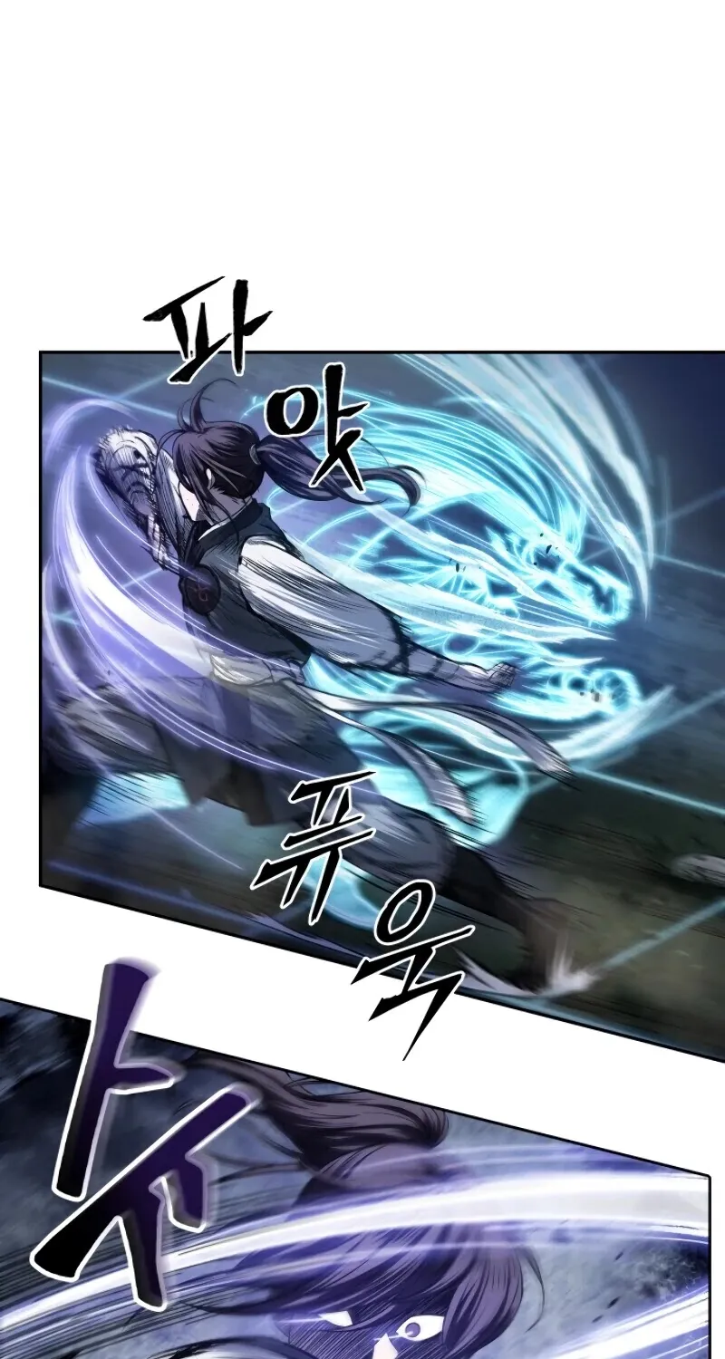Nano Machine Kainu Manga Chapter 21 Page 58