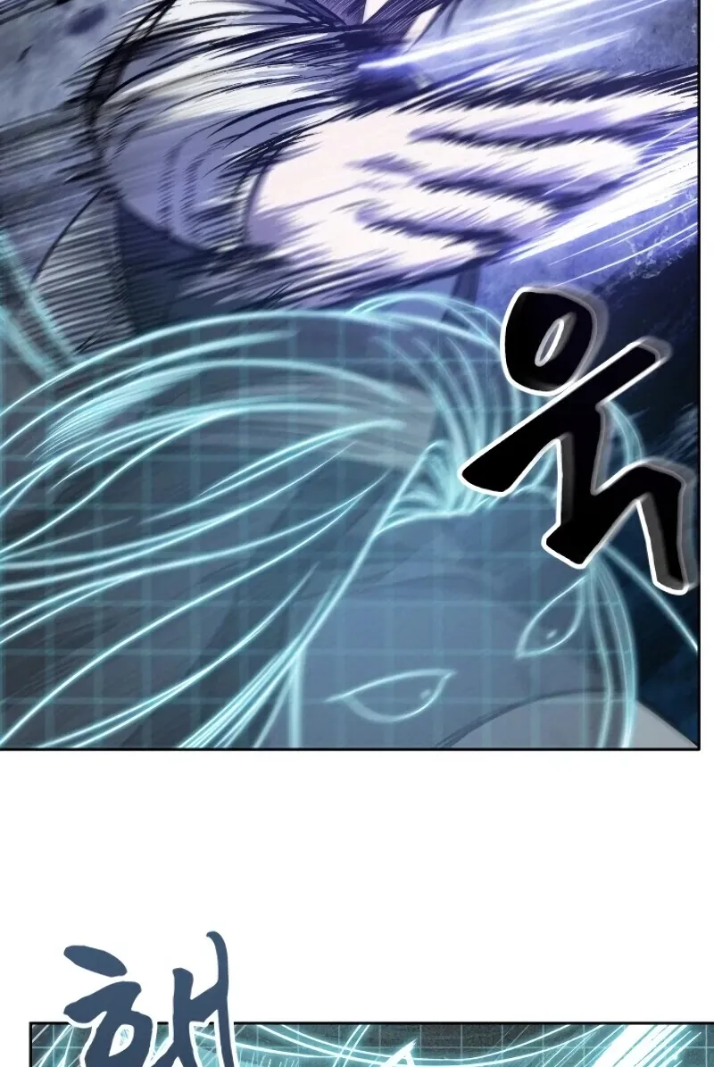 Nano Machine Kainu Manga Chapter 21 Page 59