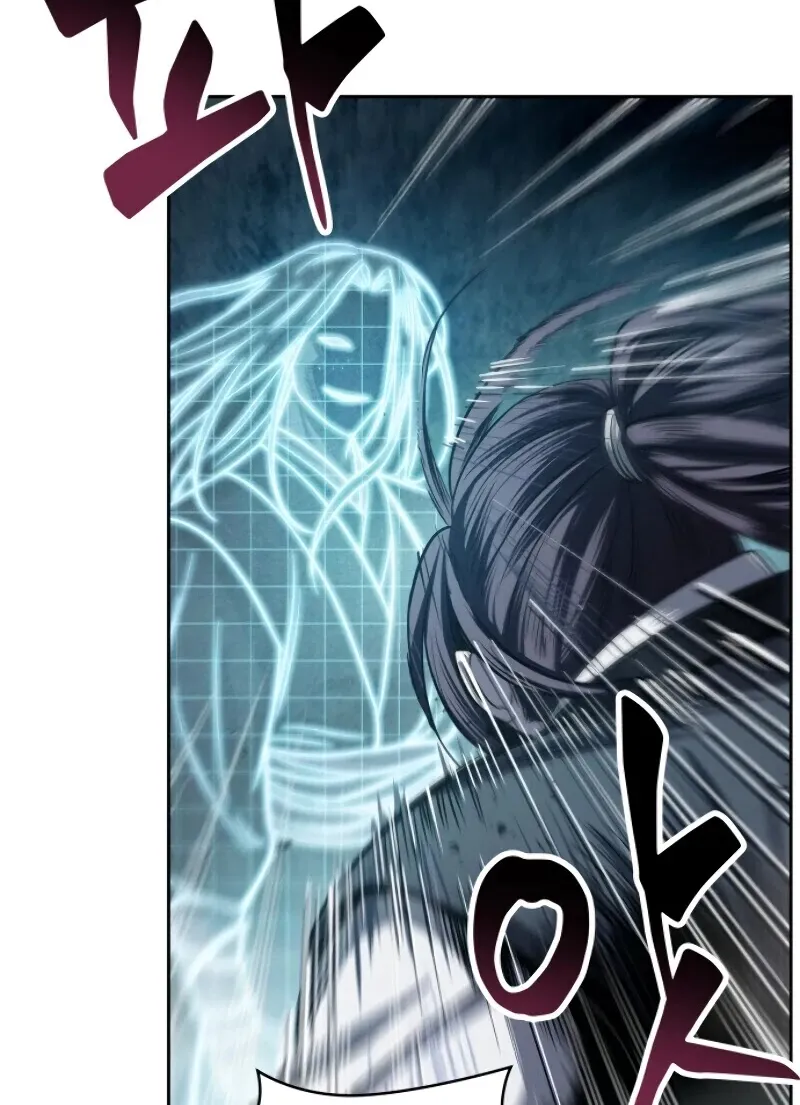 Nano Machine Kainu Manga Chapter 21 Page 67