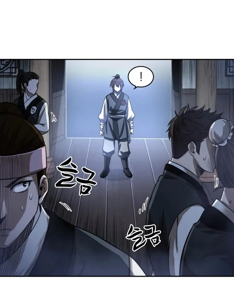 Nano Machine Kainu Manga Chapter 21 Page 85