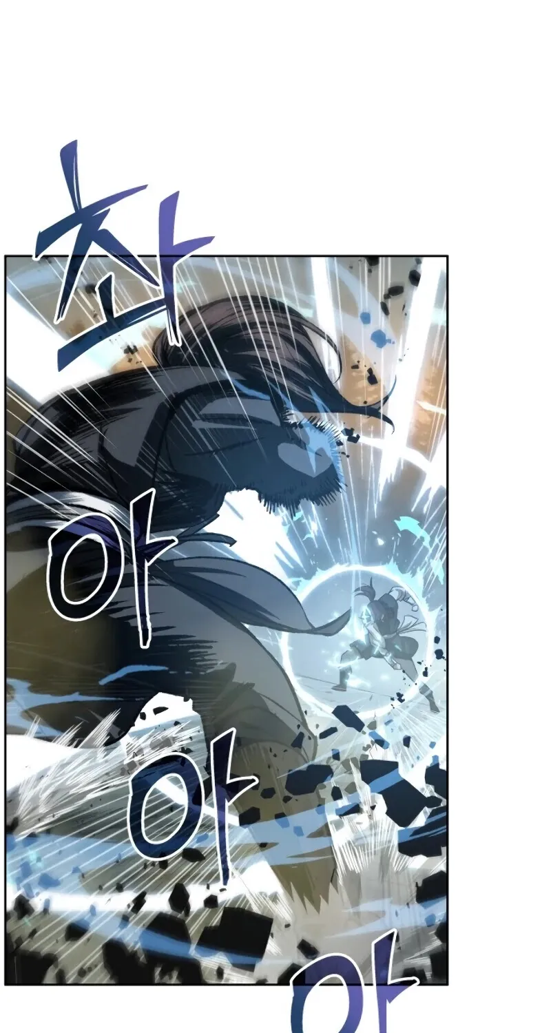 Nano Machine Kainu Manga Chapter 20 Page 6