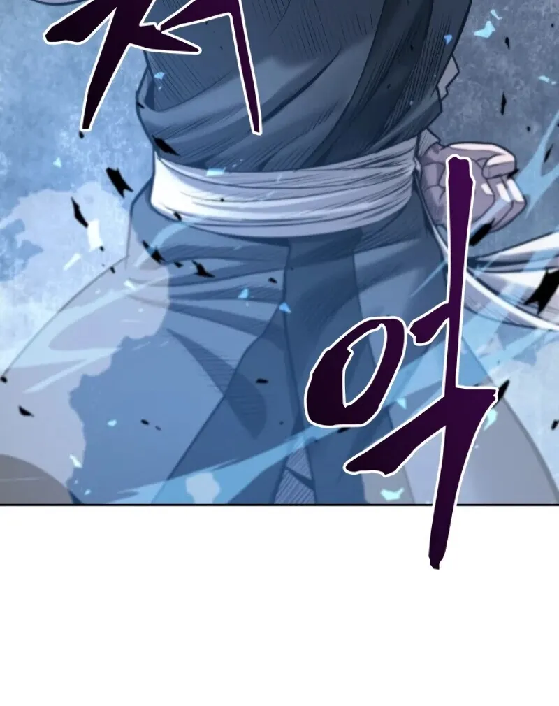 Nano Machine Kainu Manga Chapter 20 Page 11