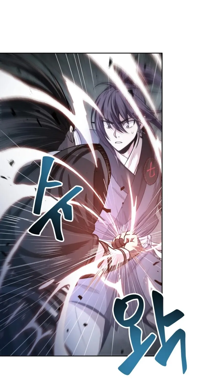 Nano Machine Kainu Manga Chapter 20 Page 22