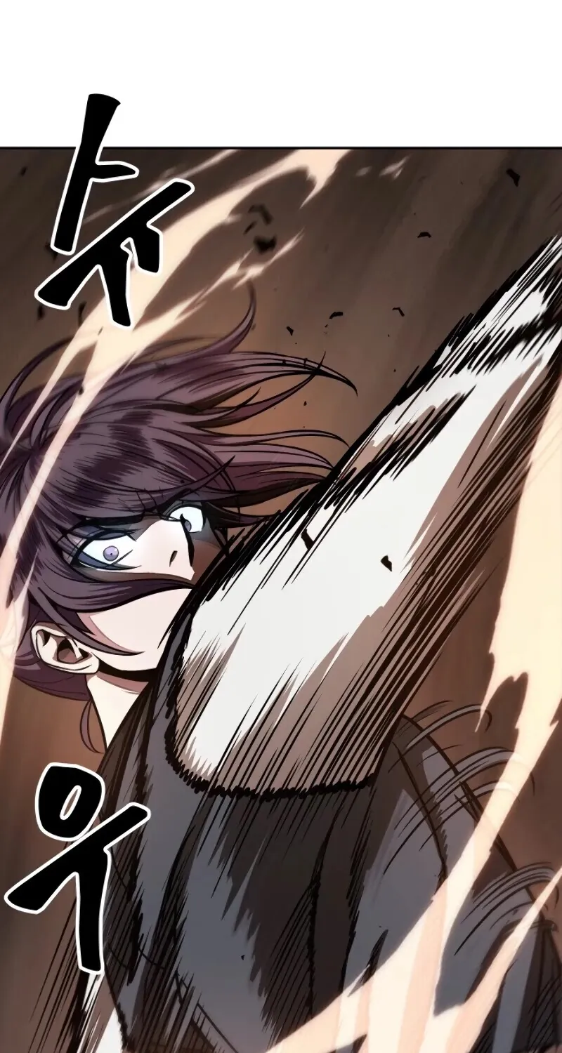 Nano Machine Kainu Manga Chapter 20 Page 80