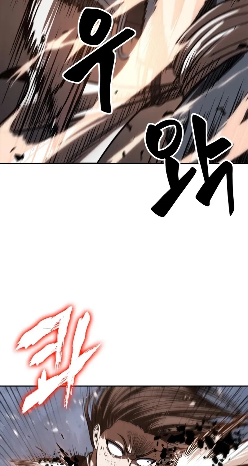 Nano Machine Kainu Manga Chapter 20 Page 81