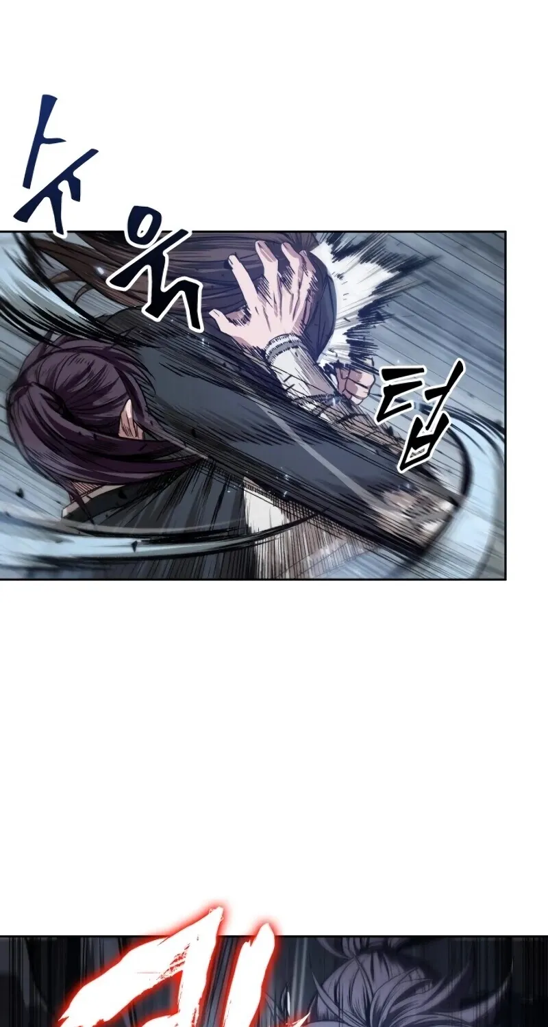 Nano Machine Kainu Manga Chapter 20 Page 100