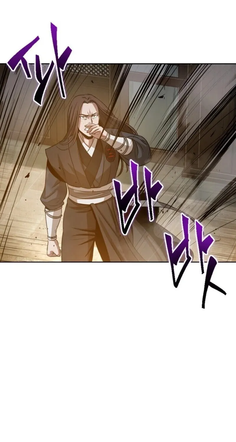 Nano Machine Kainu Manga Chapter 19 Page 76