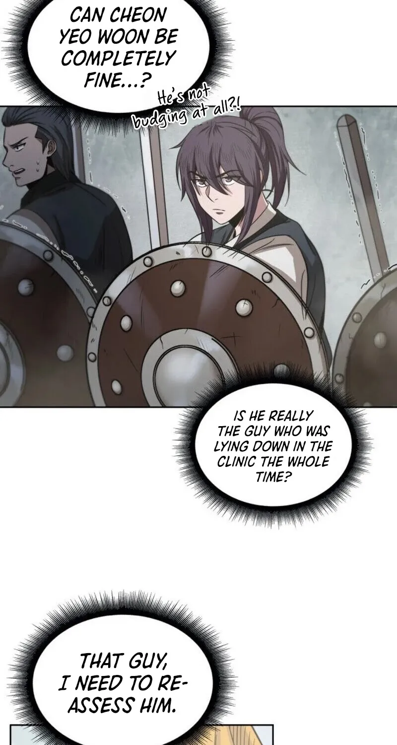 Nano Machine Kainu Manga Chapter 18 Page 35