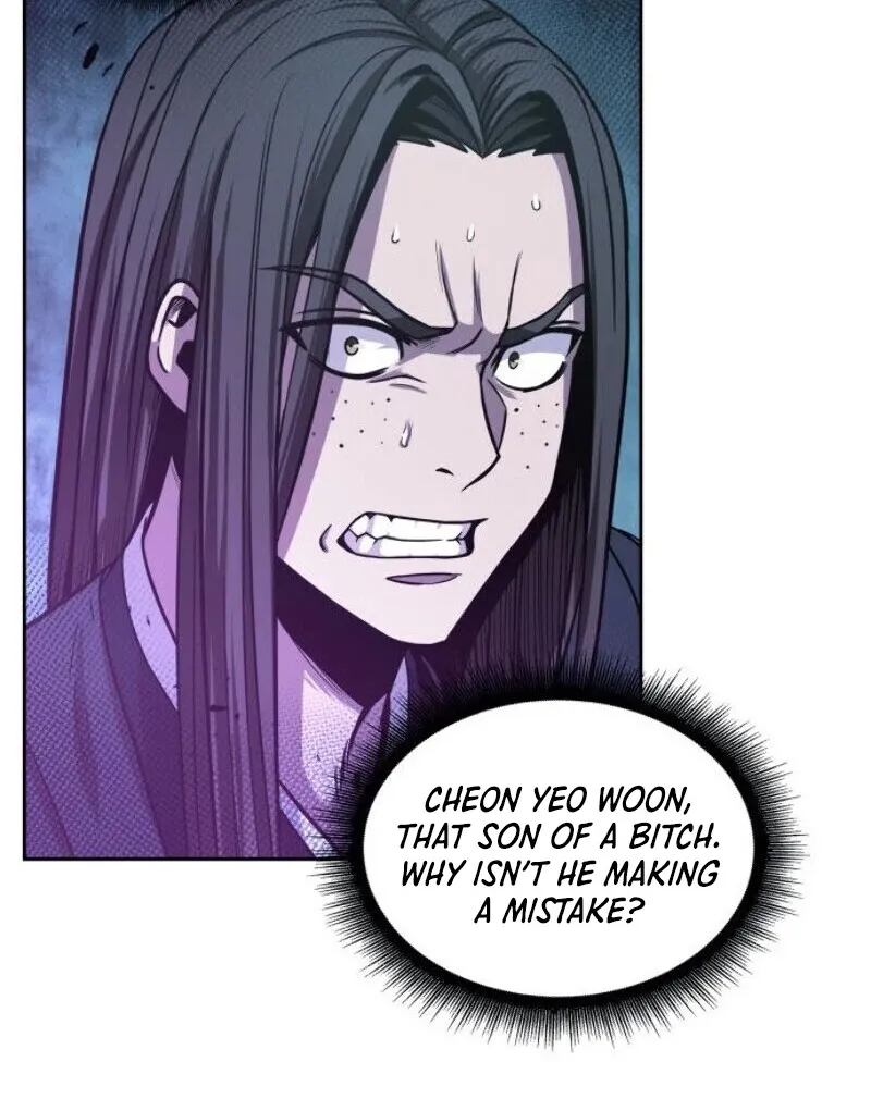 Nano Machine Kainu Manga Chapter 18 Page 43