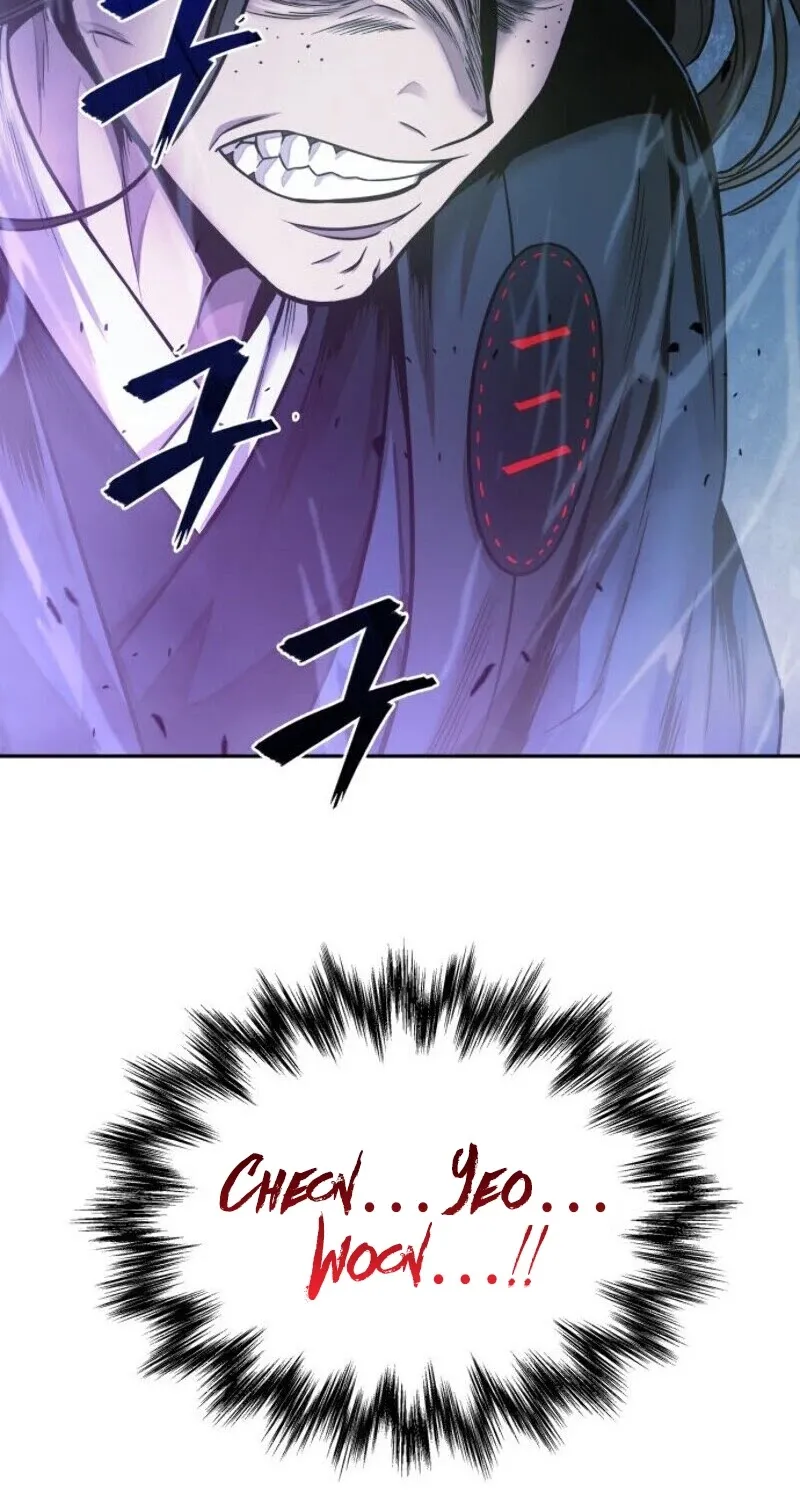 Nano Machine Kainu Manga Chapter 18 Page 80