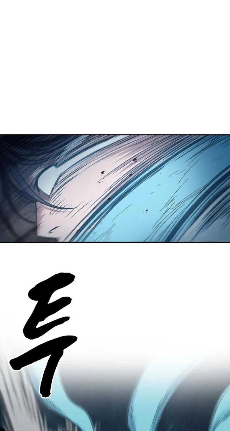 Nano Machine Kainu Manga Chapter 17 Page 70