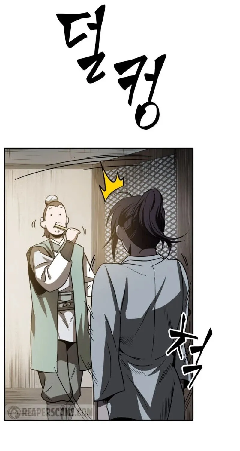 Nano Machine Kainu Manga Chapter 17 Page 78