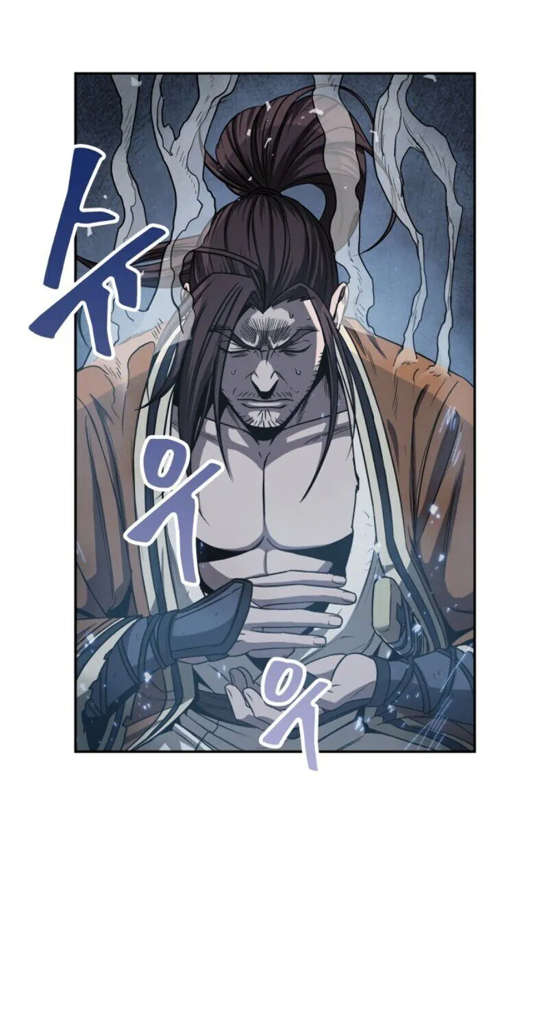 Nano Machine Kainu Manga Chapter 13 Page 2