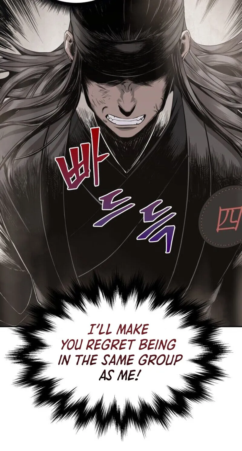Nano Machine Kainu Manga Chapter 13 Page 42