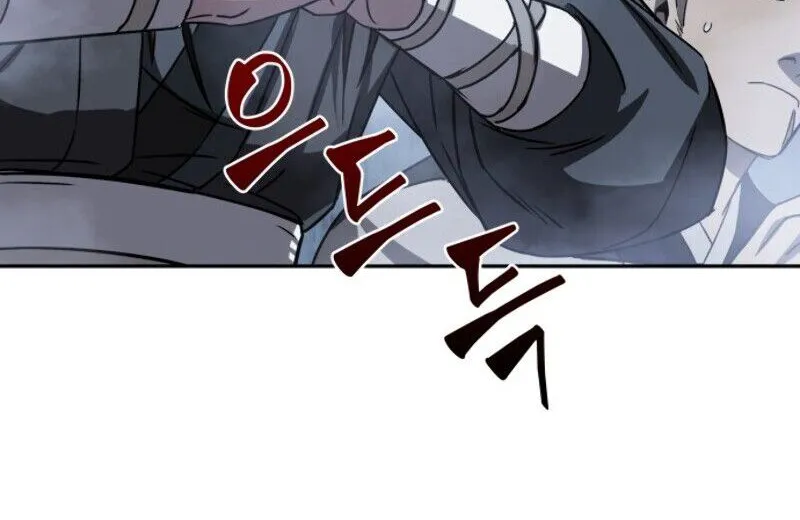 Nano Machine Kainu Manga Chapter 13 Page 50