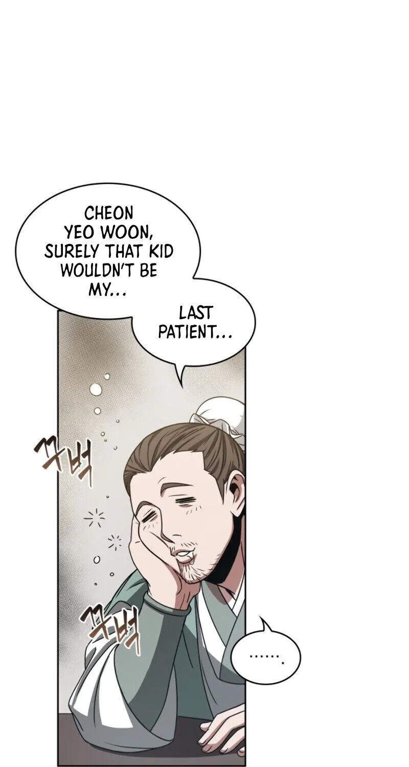 Nano Machine Kainu Manga Chapter 13 Page 64