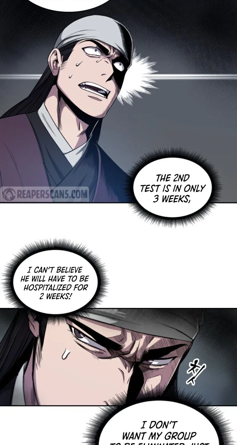 Nano Machine Kainu Manga Chapter 12 Page 7