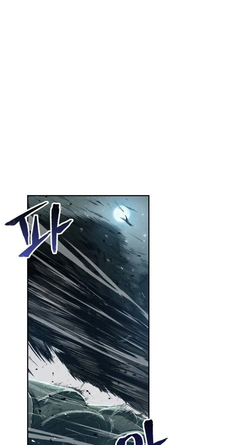 Nano Machine Kainu Manga Chapter 12 Page 19
