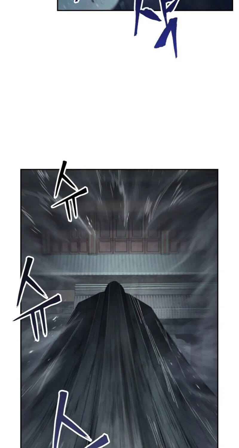 Nano Machine Kainu Manga Chapter 12 Page 21