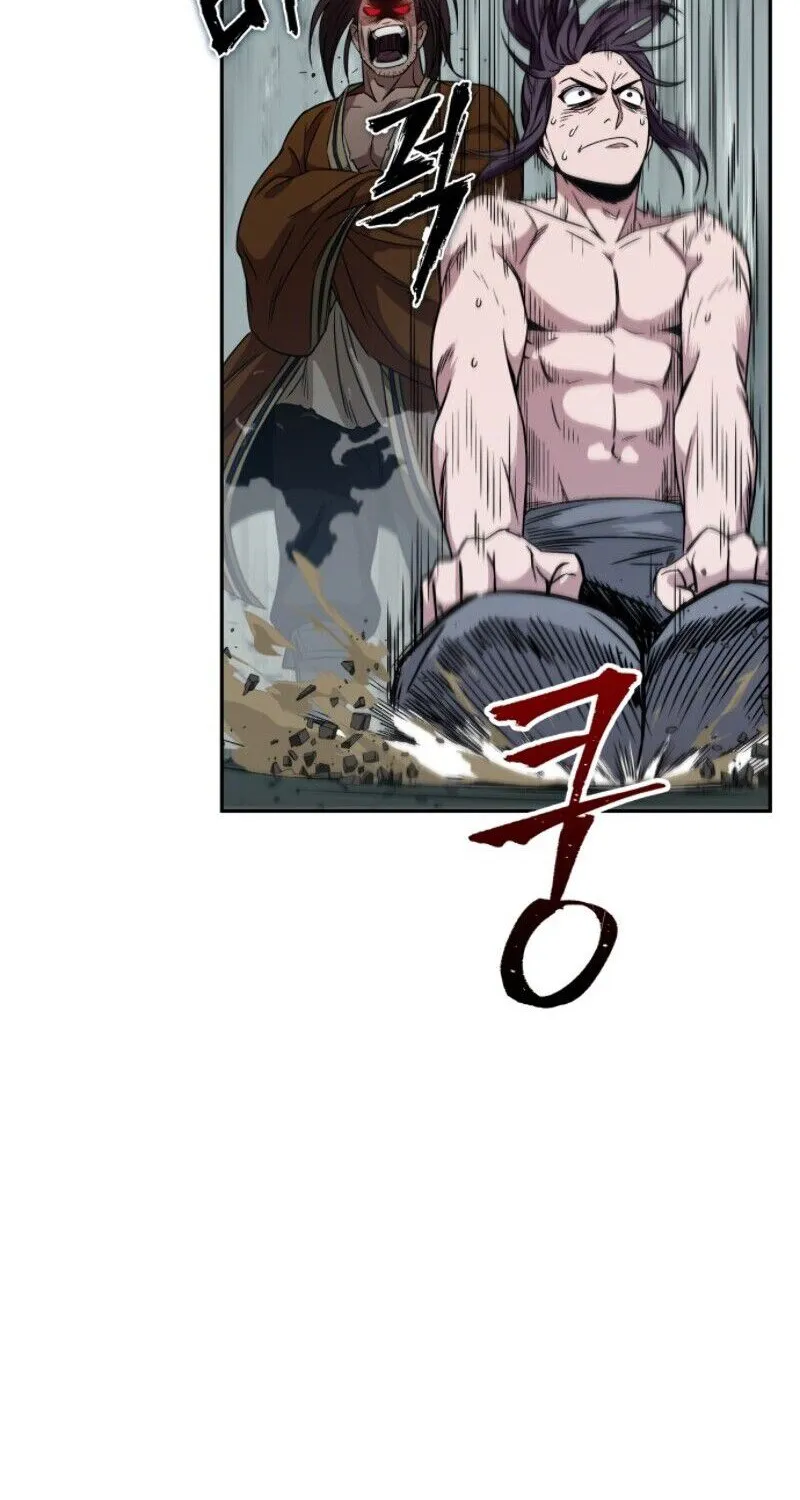 Nano Machine Kainu Manga Chapter 12 Page 52