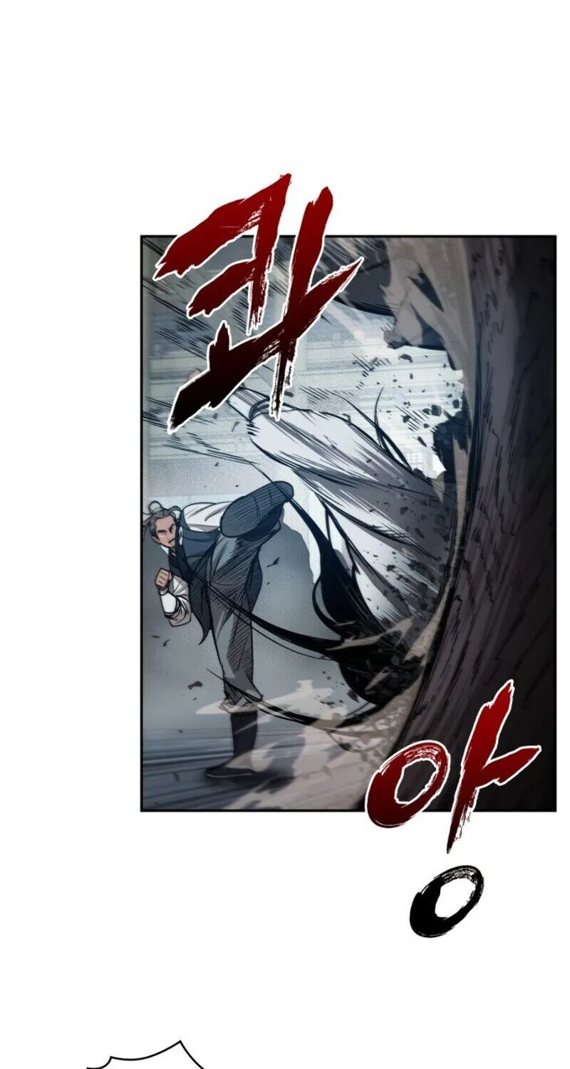 Nano Machine Kainu Manga Chapter 12 Page 78