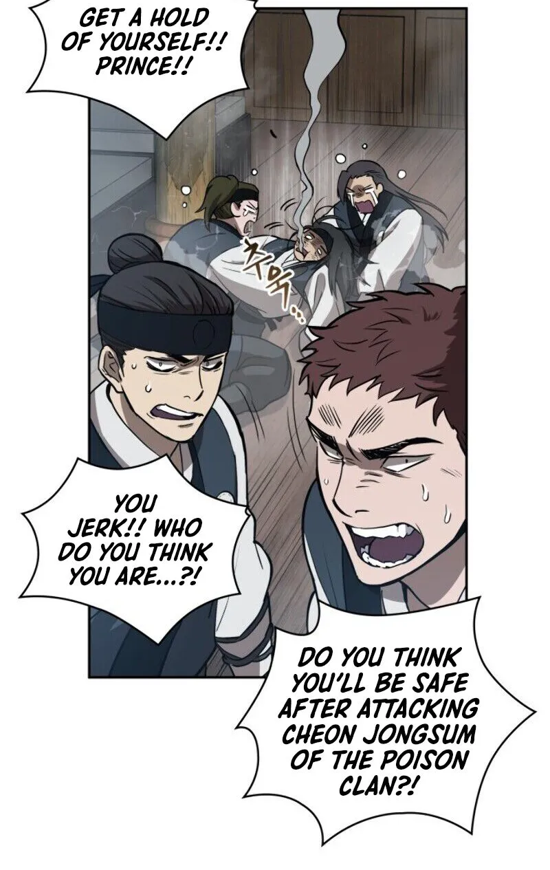 Nano Machine Kainu Manga Chapter 12 Page 80