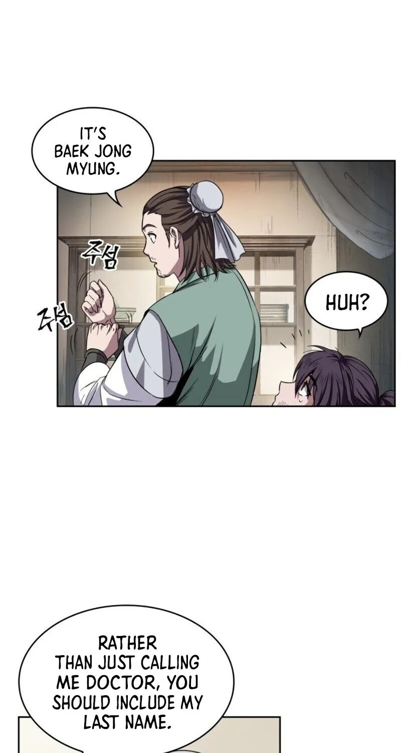 Nano Machine Kainu Manga Chapter 11 Page 11