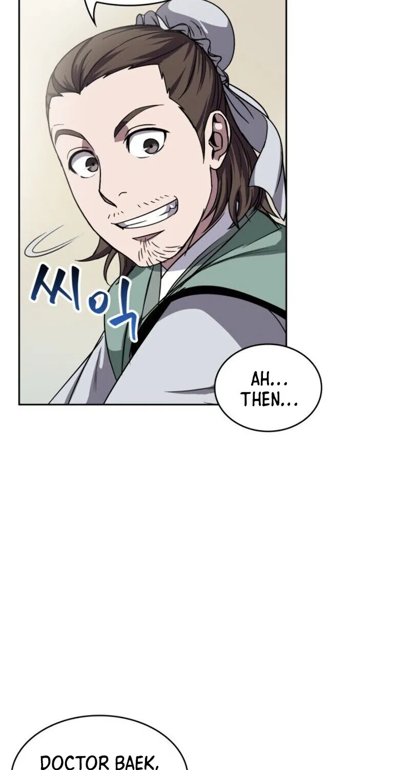 Nano Machine Kainu Manga Chapter 11 Page 12