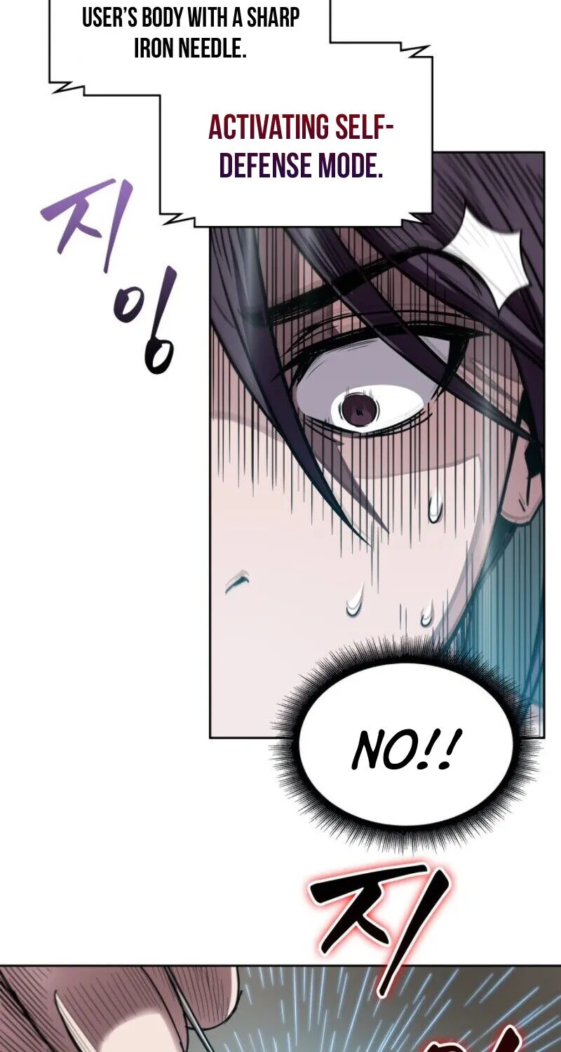 Nano Machine Kainu Manga Chapter 11 Page 27